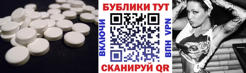 Ecstasy Дубай  купить наркотики сайты  мега вход  Тутаев 
