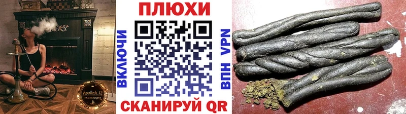 ГАШ убойный  Тутаев 