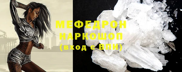 ешки Белокуриха