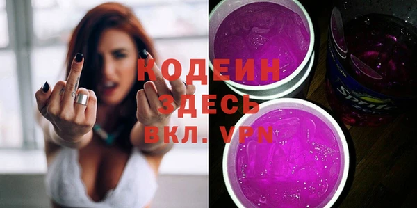 твердый Балахна