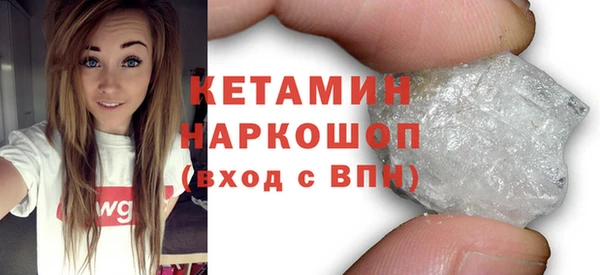 твердый Балахна