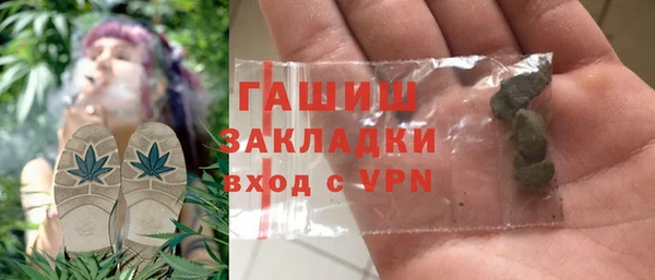 тгк Балабаново