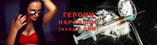 твердый Балахна