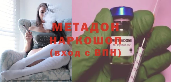 тгк Балабаново