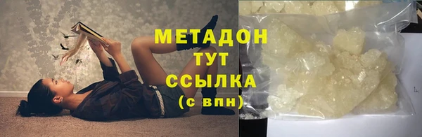 твердый Балахна