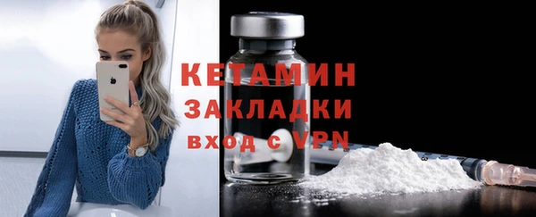 твердый Балахна