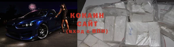 метадон Белоозёрский