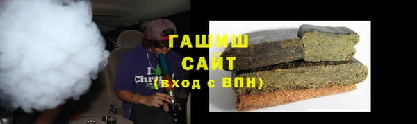 ешки Белокуриха