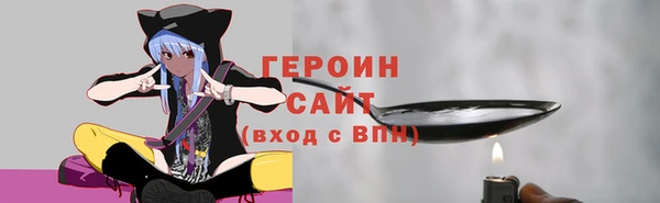 твердый Балахна