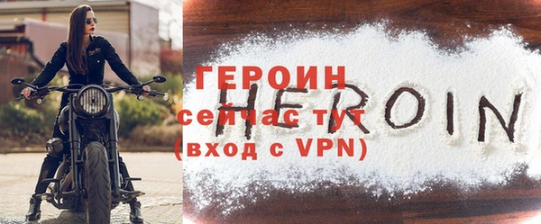 марки lsd Баксан