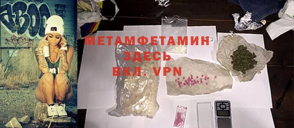 марки lsd Баксан