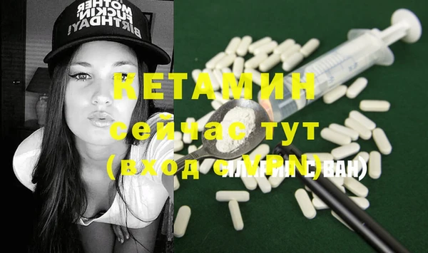 марки lsd Баксан