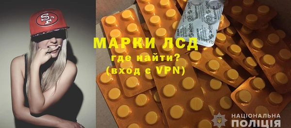 метадон Белоозёрский