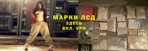 твердый Балахна