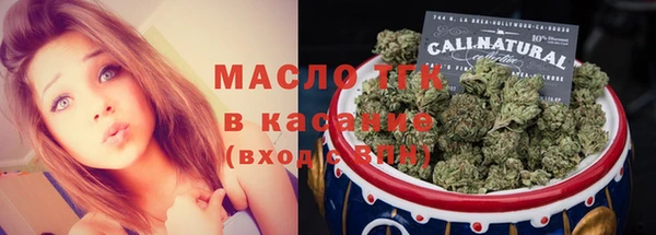марки nbome Беломорск
