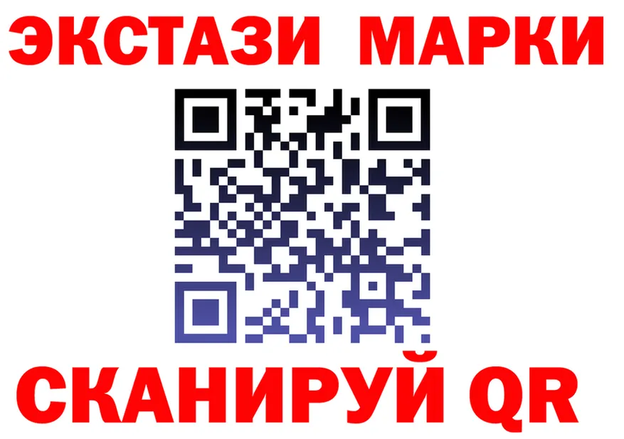 А ПВП Соль зеркало мориарти KRAKEN Тутаев